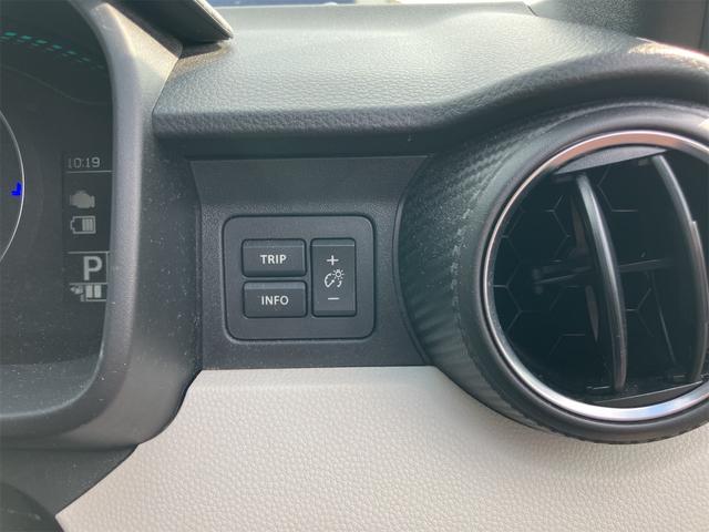 イグニス ハイブリッドMZ ドライブレコーダー ETC バックカメラ オートクルーズコントロール レーンアシスト 衝突被害軽減システム ナビ TV オートライト LEDヘッドランプ アルミホイール スマートキー(60枚目)