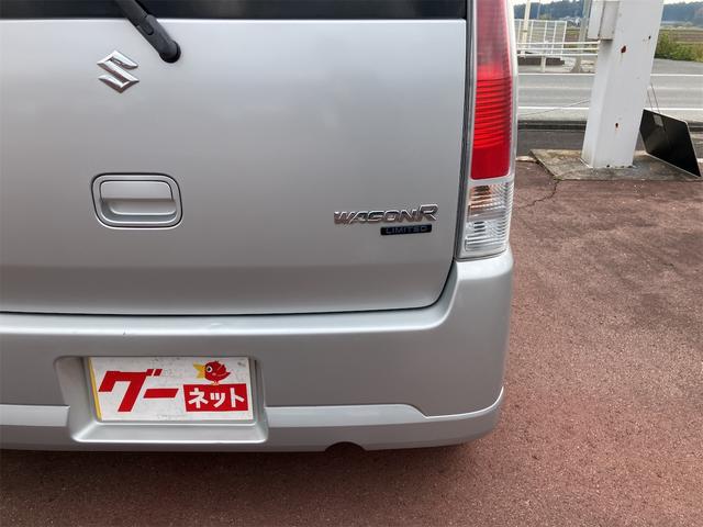 ワゴンR FX-Sリミテッド キーレスエントリー 電動格納ミラー ベンチシート AT 盗難防止システム CD アルミホイール 衝突安全ボディ エアコン パワーステアリング パワーウィンドウ(29枚目)