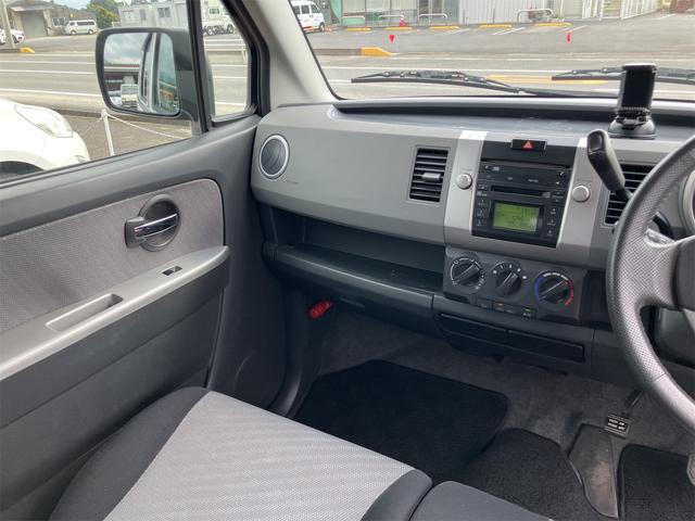 ワゴンR FX-Sリミテッド キーレスエントリー 電動格納ミラー ベンチシート AT 盗難防止システム CD アルミホイール 衝突安全ボディ エアコン パワーステアリング パワーウィンドウ(41枚目)