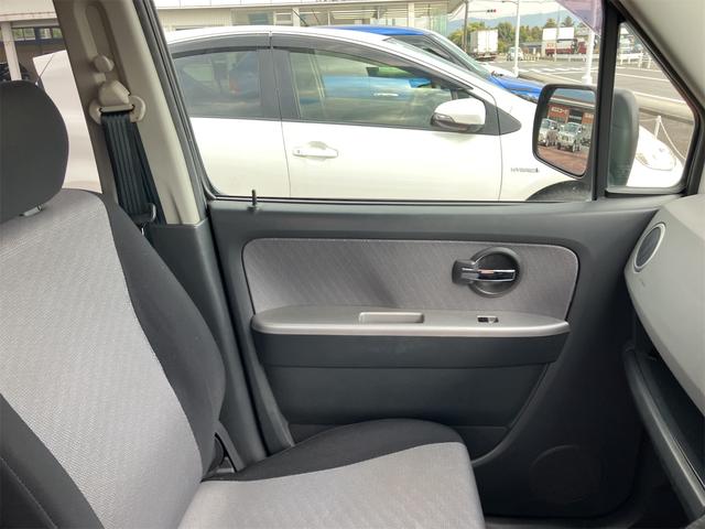 ワゴンR FX-Sリミテッド キーレスエントリー 電動格納ミラー ベンチシート AT 盗難防止システム CD アルミホイール 衝突安全ボディ エアコン パワーステアリング パワーウィンドウ(44枚目)