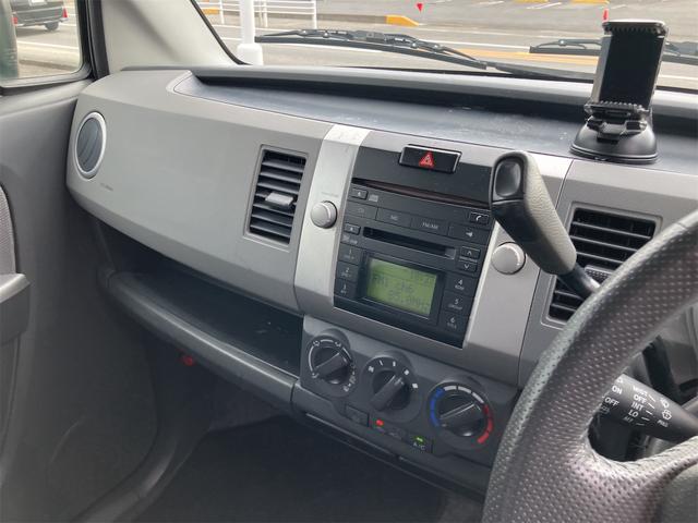 ワゴンR FX-Sリミテッド キーレスエントリー 電動格納ミラー ベンチシート AT 盗難防止システム CD アルミホイール 衝突安全ボディ エアコン パワーステアリング パワーウィンドウ(45枚目)