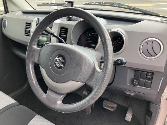 ワゴンR FX-Sリミテッド キーレスエントリー 電動格納ミラー ベンチシート AT 盗難防止システム CD アルミホイール 衝突安全ボディ エアコン パワーステアリング パワーウィンドウ(46枚目)