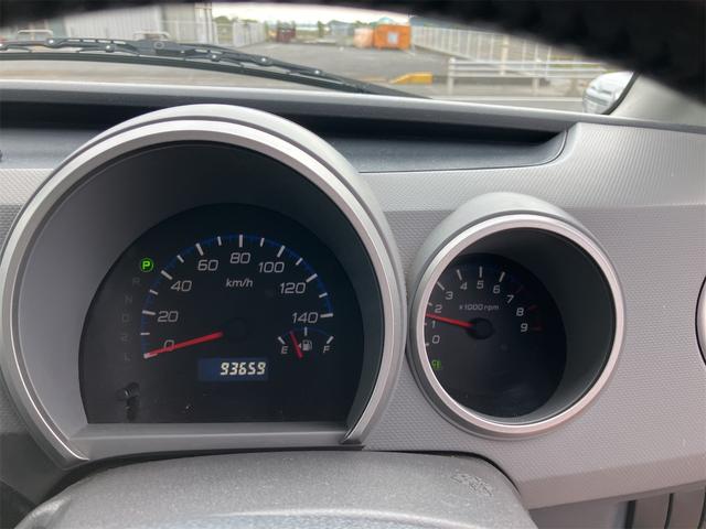 ワゴンR FX-Sリミテッド キーレスエントリー 電動格納ミラー ベンチシート AT 盗難防止システム CD アルミホイール 衝突安全ボディ エアコン パワーステアリング パワーウィンドウ(47枚目)