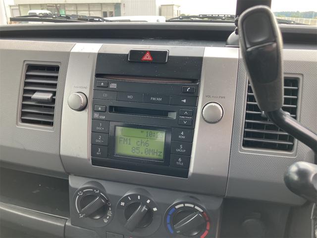 ワゴンR FX-Sリミテッド キーレスエントリー 電動格納ミラー ベンチシート AT 盗難防止システム CD アルミホイール 衝突安全ボディ エアコン パワーステアリング パワーウィンドウ(48枚目)