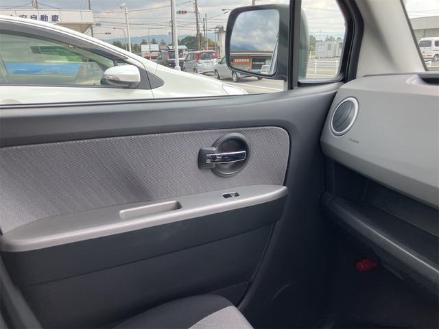 ワゴンR FX-Sリミテッド キーレスエントリー 電動格納ミラー ベンチシート AT 盗難防止システム CD アルミホイール 衝突安全ボディ エアコン パワーステアリング パワーウィンドウ(50枚目)