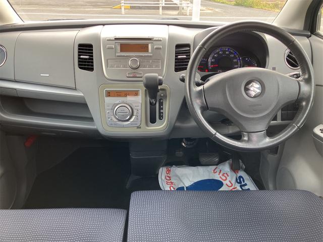 ワゴンR FXリミテッドII スマートキー 電動格納ミラー AT 盗難防止システム アルミホイール 衝突安全ボディ エアコン パワーステアリング パワーウィンドウ(2枚目)