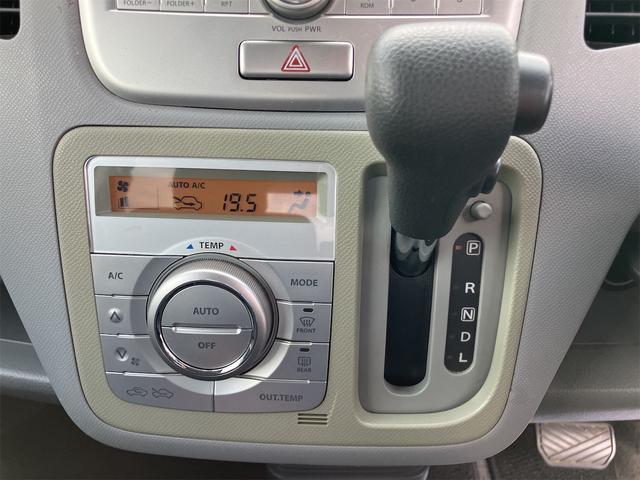 ワゴンR FXリミテッドII スマートキー 電動格納ミラー AT 盗難防止システム アルミホイール 衝突安全ボディ エアコン パワーステアリング パワーウィンドウ(5枚目)