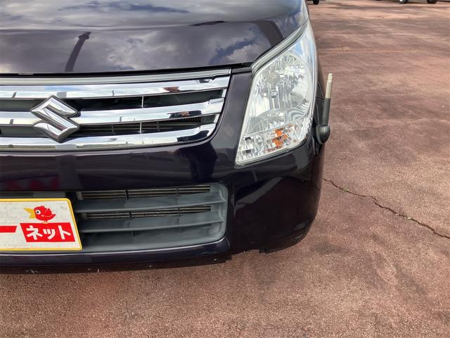 ワゴンR FXリミテッドII スマートキー 電動格納ミラー AT 盗難防止システム アルミホイール 衝突安全ボディ エアコン パワーステアリング パワーウィンドウ(23枚目)