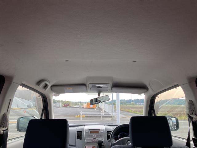 ワゴンR FXリミテッドII スマートキー 電動格納ミラー AT 盗難防止システム アルミホイール 衝突安全ボディ エアコン パワーステアリング パワーウィンドウ(32枚目)