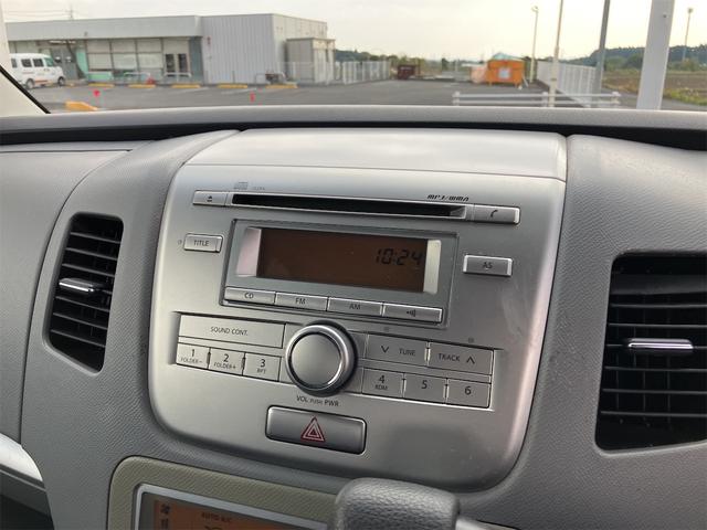ワゴンR FXリミテッドII スマートキー 電動格納ミラー AT 盗難防止システム アルミホイール 衝突安全ボディ エアコン パワーステアリング パワーウィンドウ(34枚目)