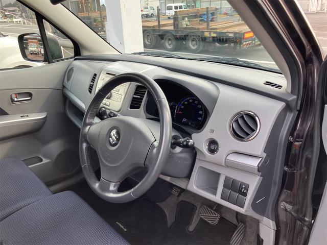 ワゴンR FXリミテッドII スマートキー 電動格納ミラー AT 盗難防止システム アルミホイール 衝突安全ボディ エアコン パワーステアリング パワーウィンドウ(39枚目)