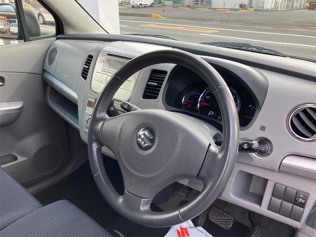 ワゴンR FXリミテッドII スマートキー 電動格納ミラー AT 盗難防止システム アルミホイール 衝突安全ボディ エアコン パワーステアリング パワーウィンドウ(42枚目)