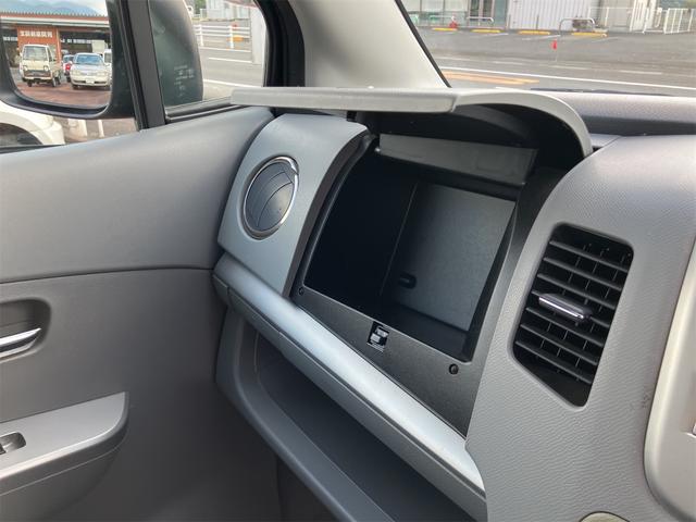 ワゴンR FXリミテッドII スマートキー 電動格納ミラー AT 盗難防止システム アルミホイール 衝突安全ボディ エアコン パワーステアリング パワーウィンドウ(49枚目)