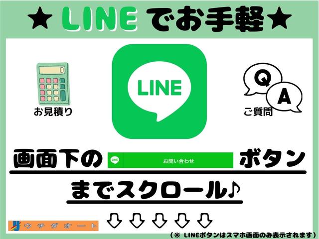 ロードスター スペシャルパッケージ　ＣＯＢＲＡ仕様・車高調・柿本マフラー・社外１５インチＡＷ・ＭＯＭＯステアリング・ドラレコ・ＥＴＣ・（2枚目）