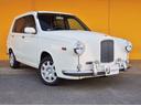 MITSUOKA YUGA