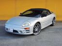 MITSUBISHI ECLIPSE SPIDER