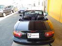 EUNOS EUNOS ROADSTER