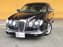 MITSUOKA NOUERA