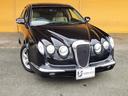 MITSUOKA NOUERA