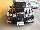 MITSUOKA NOUERA