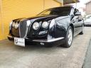 MITSUOKA NOUERA