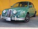 MITSUOKA VIEWT