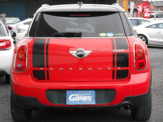 ＭＩＮＩ ＭＩＮＩ