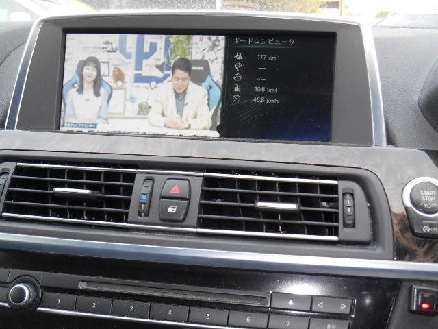 ６シリーズ ６４０ｉグランクーペ　Ｍスポーツパッケージ　ＭＲ　クロ革シートＨ　パドルシフト付ＡＴ　ＡＶナビＴＶ　Ｂカメラ　イモビキー　クルーズＣ　ＨＩＤライト　４本出しマフラー　ディフュージャー　リアスポイラー　Ｍグリル　２０ＡＷ　ＥＴＣ　純正１９ＡＷ有り（12枚目）