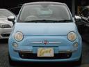 アッズーラ　チンクエチェント５００アッズーラ限定車　ＭＲ　デジタルＡＡＣ　アイドルストップ　クロームキット　Ｆフォグ　障害物サンサー　純正１５ＡＷ　　専用ボディカラー　真珠パール革内装有り、同アバルト５００Ｃ有り（22枚目）