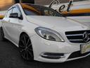 MERCEDES BENZ B-CLASS