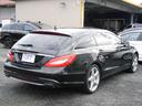 MERCEDES BENZ CLS-CLASS SHOOTING BRAKE