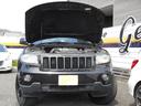 CHRYSLER JEEP JEEP GRAND CHEROKEE