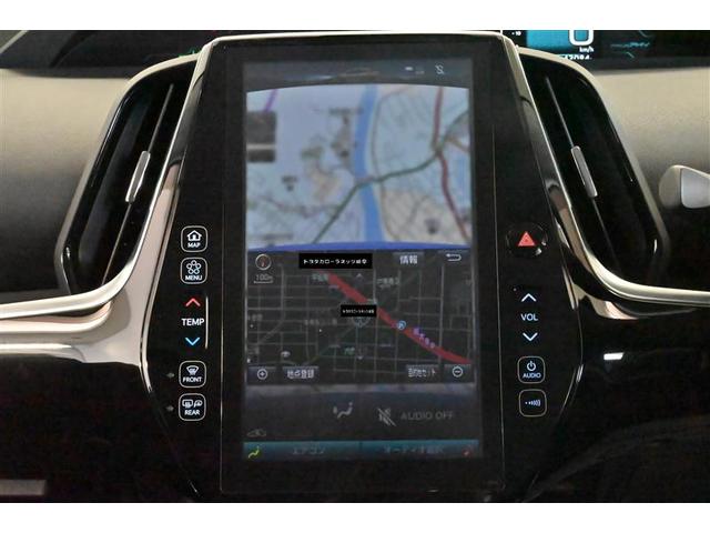 プリウスＰＨＶ Ａ　衝突回避システム　Ｂモニター　盗難防止システム　横滑防止装置　スマートキー＆プッシュスタート　アルミホイール　クルーズコントロール　ドラレコ　ナビＴＶ　メモリ－ナビ　サイドエアバッグ　キーレス　記録簿（16枚目）