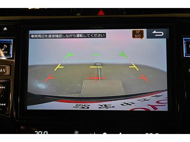 ハリアー プレミアム　ＶＳＣ　盗難防止　クルーズコントロール　ＬＥＤヘッドライト　黒革シート　助手席エアバッグ　スマートキー　ＥＴＣ　アルミホイール　ナビＴＶ　ＤＶＤ　キーレス　パワステ　エアバック　ＡＡＣ　メモリナビ（19枚目）