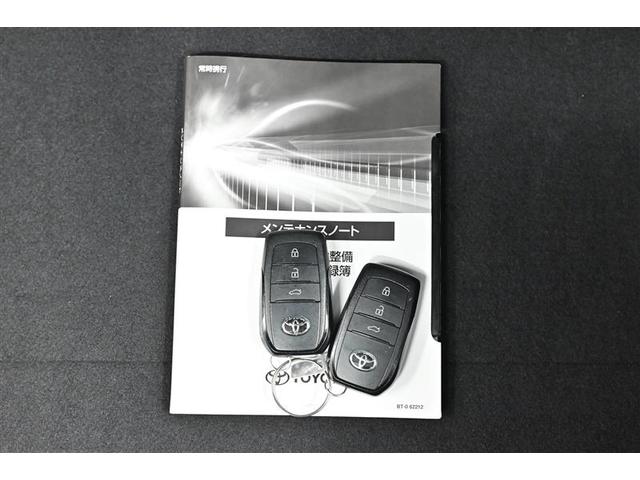 クラウンクロスオーバー ＲＳ　ムーンルーフ　ＬＥＤヘッドライト　ナビ＆ＴＶ　スマートキ－　クルーズコントロール　ＡＣ１００Ｖ電源　ドライブレコーダ　バックモニター　本革シート　フルオートエアコン　パワーシート　イモビライザー（16枚目）