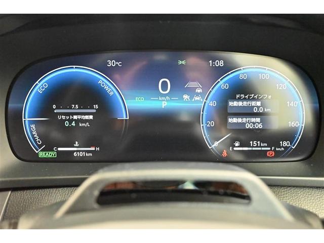 クラウンクロスオーバー ＲＳ　ムーンルーフ　ＬＥＤヘッドライト　ナビ＆ＴＶ　スマートキ－　クルーズコントロール　ＡＣ１００Ｖ電源　ドライブレコーダ　バックモニター　本革シート　フルオートエアコン　パワーシート　イモビライザー（29枚目）