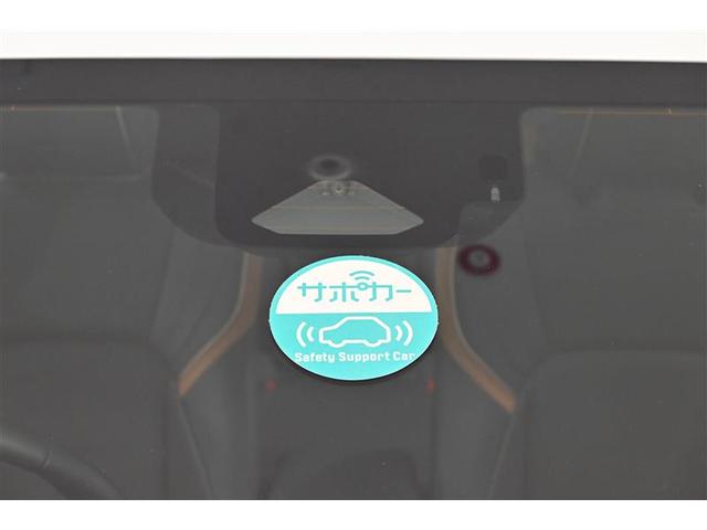 クラウンクロスオーバー ＲＳ　ムーンルーフ　ＬＥＤヘッドライト　ナビ＆ＴＶ　スマートキ－　クルーズコントロール　ＡＣ１００Ｖ電源　ドライブレコーダ　バックモニター　本革シート　フルオートエアコン　パワーシート　イモビライザー（31枚目）