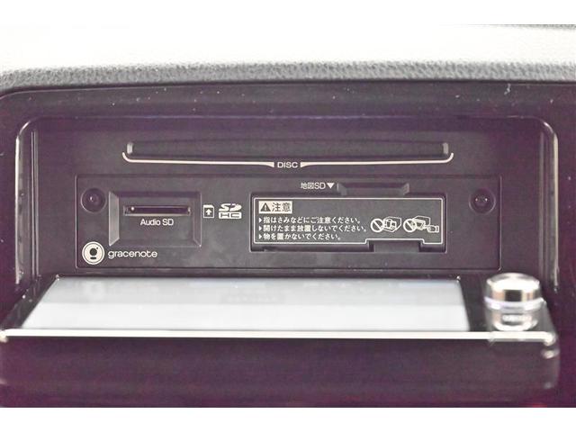 ヴィッツ ハイブリッドＦ　セーフティーエディション　衝突被害軽減　リヤカメラ　フルセグＴＶ　スマートキー＆プッシュスタート　ワンオーナー　ＬＥＤヘッドライト　ドラレコ　盗難防止システム　ＤＶＤ　Ｗエアバッグ　ＥＴＣ　オートエアコン　ＥＳＣ　記録簿（10枚目）