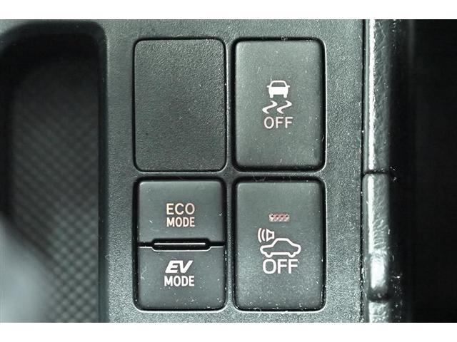 ヴィッツ ハイブリッドＦ　セーフティーエディション　衝突被害軽減　リヤカメラ　フルセグＴＶ　スマートキー＆プッシュスタート　ワンオーナー　ＬＥＤヘッドライト　ドラレコ　盗難防止システム　ＤＶＤ　Ｗエアバッグ　ＥＴＣ　オートエアコン　ＥＳＣ　記録簿（22枚目）