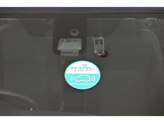ヴィッツ ハイブリッドＦ　セーフティーエディション　衝突被害軽減　リヤカメラ　フルセグＴＶ　スマートキー＆プッシュスタート　ワンオーナー　ＬＥＤヘッドライト　ドラレコ　盗難防止システム　ＤＶＤ　Ｗエアバッグ　ＥＴＣ　オートエアコン　ＥＳＣ　記録簿（26枚目）