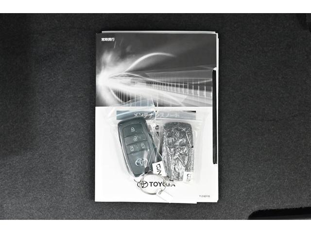 シエンタ ハイブリッドＺ　ＴＳＳ　ワンオーナ　エアバック　キーレスエントリー　ナビＴＶ　イモビライザー　整備記録簿　バックモニター　ＬＥＤヘッドライト　ＥＴＣ車載器　横滑り防止　スマートキー　オートエアコン　サイドエアバッグ（16枚目）