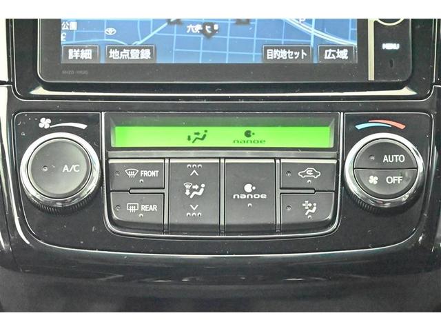 ���D���ȉ��x�ɐݒ肷��Ύ����I�ɉ��x�𒲐߁A�ԓ������K��ԂɎd�グ�Ă���܂��B