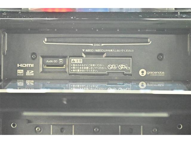 ルーミー カスタムＧ　アイドリング　両側電動ＳＤ　ＬＥＤヘット　バックビューモニター　衝突回避ブレーキ　地デジ　スマートキー　メモリナビ　クルーズコントロール　点検記録簿　ＤＶＤ　ＥＴＣ　ドライブレコーダー　１オーナー（10枚目）