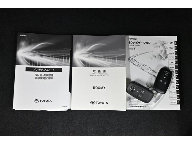 ルーミー カスタムＧ　アイドリング　両側電動ＳＤ　ＬＥＤヘット　バックビューモニター　衝突回避ブレーキ　地デジ　スマートキー　メモリナビ　クルーズコントロール　点検記録簿　ＤＶＤ　ＥＴＣ　ドライブレコーダー　１オーナー（17枚目）