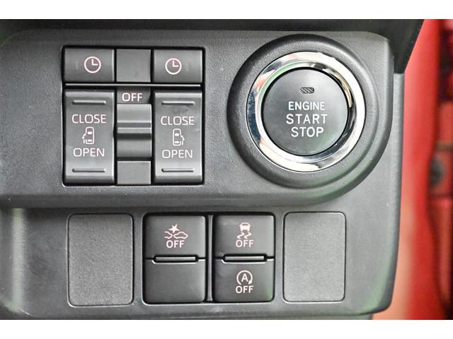 ルーミー カスタムＧ　アイドリング　両側電動ＳＤ　ＬＥＤヘット　バックビューモニター　衝突回避ブレーキ　地デジ　スマートキー　メモリナビ　クルーズコントロール　点検記録簿　ＤＶＤ　ＥＴＣ　ドライブレコーダー　１オーナー（21枚目）