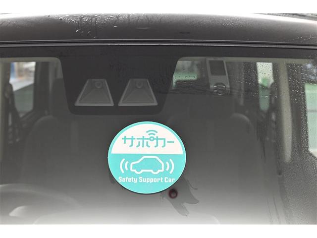 ルーミー カスタムＧ　アイドリング　両側電動ＳＤ　ＬＥＤヘット　バックビューモニター　衝突回避ブレーキ　地デジ　スマートキー　メモリナビ　クルーズコントロール　点検記録簿　ＤＶＤ　ＥＴＣ　ドライブレコーダー　１オーナー（27枚目）