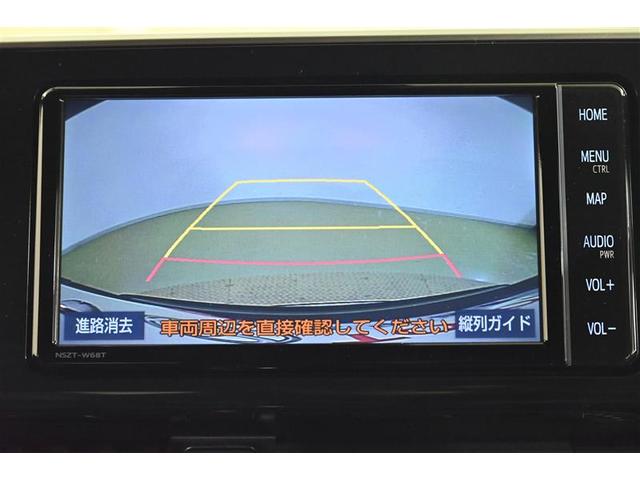 C-HR G ハーフ革 TSS ワンオナ DVD再生可 定期点検記録簿 LEDヘッド バックモニタ イモビライザー ナビ&TV ETC付 キーフリーシステム スマキー 横滑り防止機能 クルーズC ドライブレコ-ダ-(11枚目)