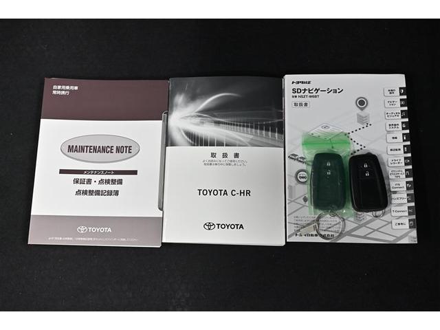 C-HR G ハーフ革 TSS ワンオナ DVD再生可 定期点検記録簿 LEDヘッド バックモニタ イモビライザー ナビ&TV ETC付 キーフリーシステム スマキー 横滑り防止機能 クルーズC ドライブレコ-ダ-(17枚目)
