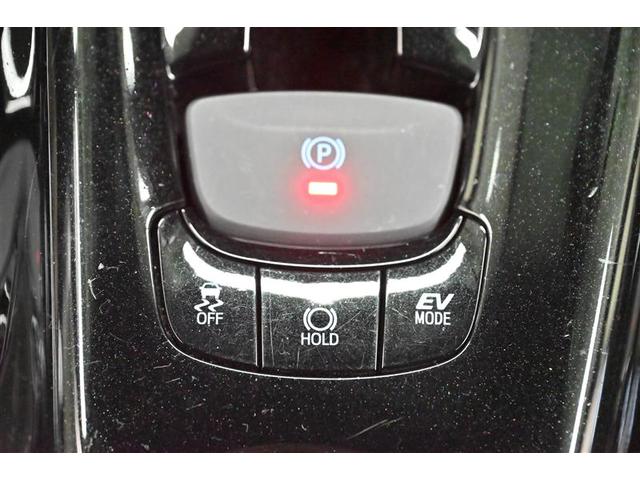 C-HR G ハーフ革 TSS ワンオナ DVD再生可 定期点検記録簿 LEDヘッド バックモニタ イモビライザー ナビ&TV ETC付 キーフリーシステム スマキー 横滑り防止機能 クルーズC ドライブレコ-ダ-(23枚目)