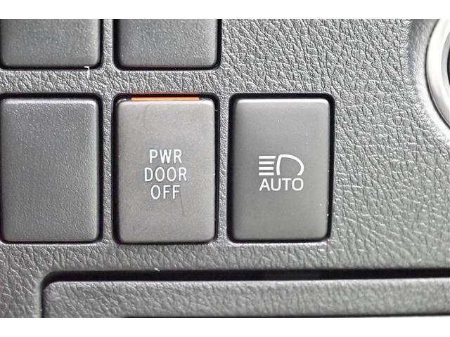 アルファード 2.5S 両側電動パワースライドドア 地上デジタル Wエアコン フルオートエアコン 盗難防止システム 横滑り防止 AW クルーズC ナビ&TV パワーステアリング メモリナビ LEDランプ キーレスエントリー(21枚目)